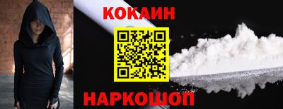 стафф Апрелевка