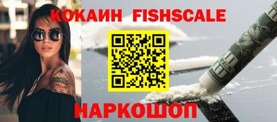 ГАЛЛЮЦИНОГЕННЫЕ ГРИБЫ Аргун