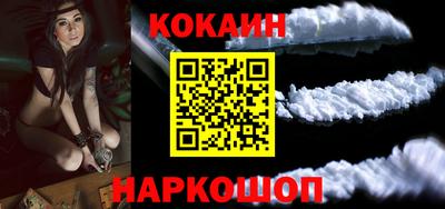 меф VHQ Абакан