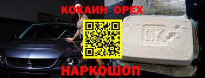 ГАЛЛЮЦИНОГЕННЫЕ ГРИБЫ Аргун