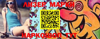 кокс Апшеронск
