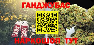 ГАЛЛЮЦИНОГЕННЫЕ ГРИБЫ Аргун
