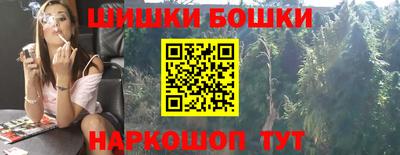 кокс Апшеронск