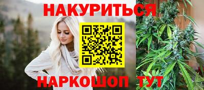 кокс Апшеронск