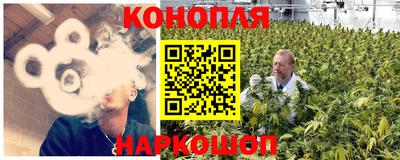 кокс Апшеронск