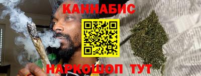 кокс Апшеронск