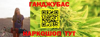 ГАЛЛЮЦИНОГЕННЫЕ ГРИБЫ Аргун