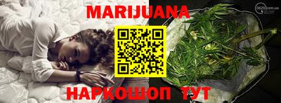 стафф Апрелевка