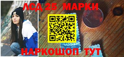 шишки Азнакаево