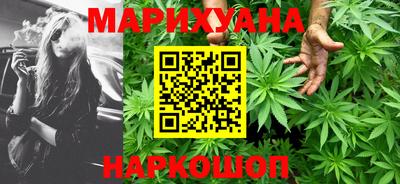 шишки Азнакаево