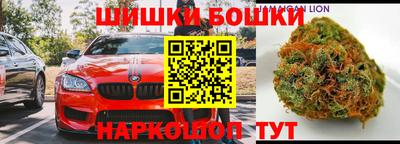 стафф Апрелевка