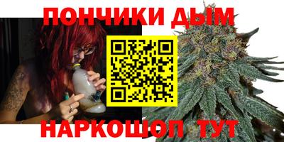 шишки Азнакаево