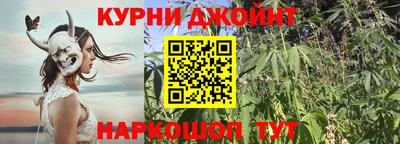 ГАЛЛЮЦИНОГЕННЫЕ ГРИБЫ Аргун
