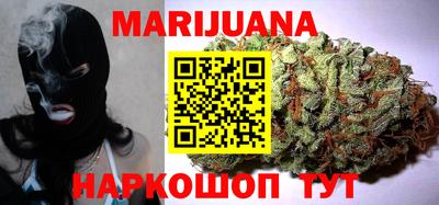 стафф Апрелевка