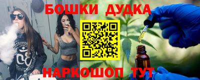 стафф Апрелевка