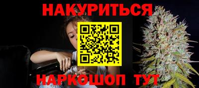стафф Апрелевка