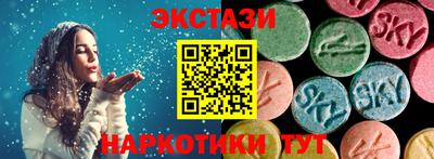 ГАЛЛЮЦИНОГЕННЫЕ ГРИБЫ Аргун