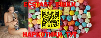 ГАЛЛЮЦИНОГЕННЫЕ ГРИБЫ Аргун
