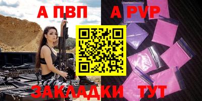 ГАЛЛЮЦИНОГЕННЫЕ ГРИБЫ Аргун