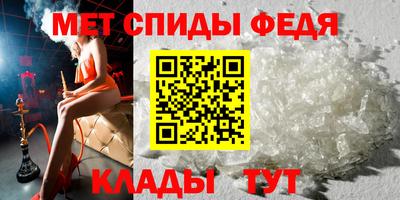 стафф Апрелевка
