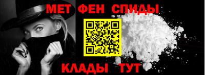 стафф Апрелевка