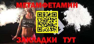 стафф Апрелевка