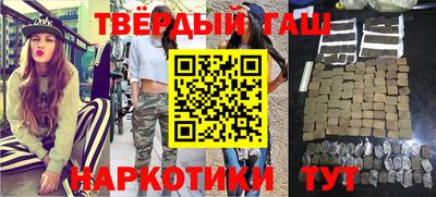 кокс Апшеронск