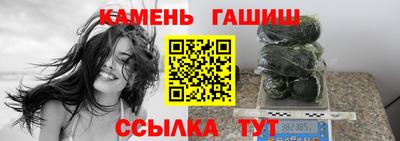 ГАЛЛЮЦИНОГЕННЫЕ ГРИБЫ Аргун