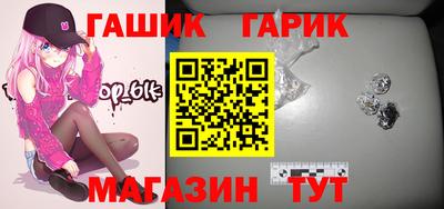 ГАЛЛЮЦИНОГЕННЫЕ ГРИБЫ Аргун