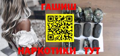кокс Апшеронск