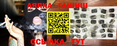 ГАЛЛЮЦИНОГЕННЫЕ ГРИБЫ Аргун