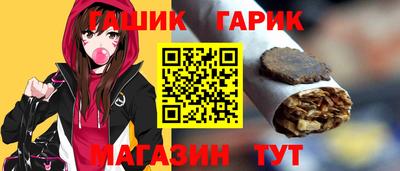 стафф Апрелевка