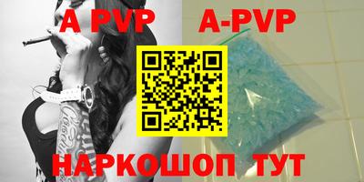 ГАЛЛЮЦИНОГЕННЫЕ ГРИБЫ Аргун