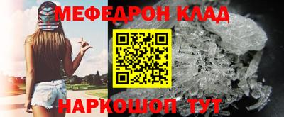 шишки Азнакаево