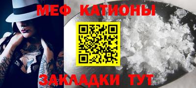 ГАЛЛЮЦИНОГЕННЫЕ ГРИБЫ Аргун