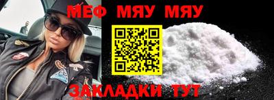 шишки Азнакаево