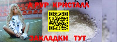 ГАЛЛЮЦИНОГЕННЫЕ ГРИБЫ Аргун