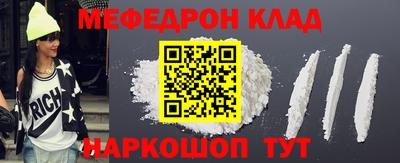 шишки Азнакаево