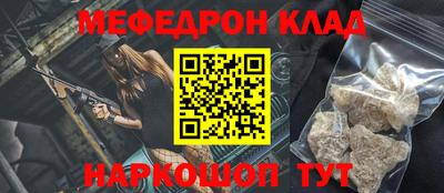 стафф Апрелевка
