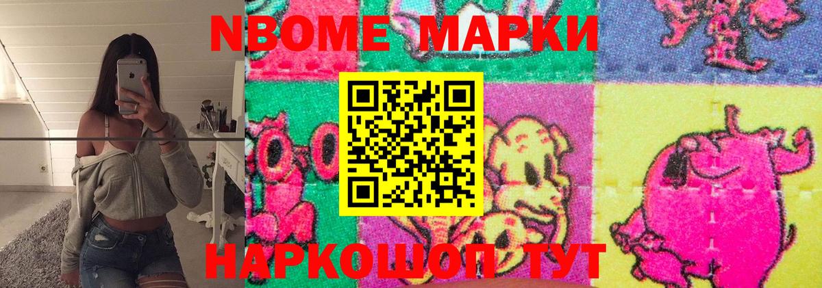 LSD-25 экстази кислота  ЛСД экстази кислота  Артём 